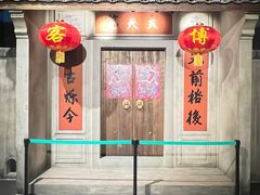 -中国客家博物馆