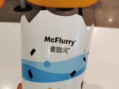 -麦当劳(火车北站餐厅)
