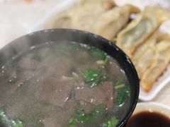 -大董锅贴(崇安寺店)