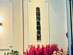 -花椒俏川菜小馆(南海万达店)