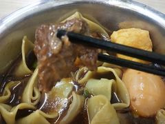 -鹍记特色牛杂面