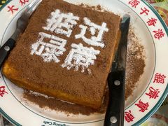 -肥韬茶餐厅(南山mini店)