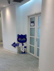 -天津伊美尔医疗整形美容专科医院