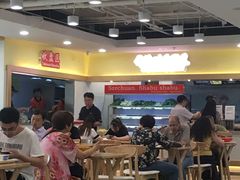 大堂-久食久美食广场(学院国际大厦店)
