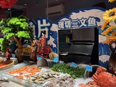 -海德温泉生活馆(朝阳大悦城店)