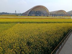 -中国天府农业博览园