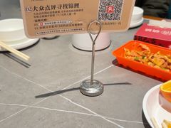 -情妹耙泥鳅·江湖川菜(科华店)