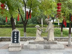 -大槐树寻根祭祖园