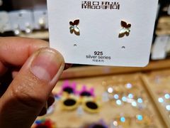 -潮品挚尚(龙湖长楹天街店)