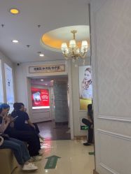 -武汉五洲整形外科医院