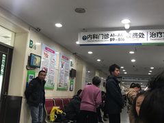 -中国医科大学附属盛京医院(南湖院区)