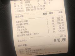 -屋里厢上海菜馆