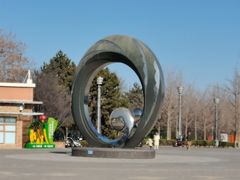 -大兴滨河森林公园