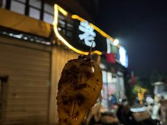 -老广烧烤(骆驼山康馨园店)