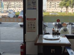 大堂-根宝羊肉店