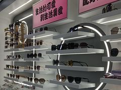 -中国丹阳眼镜城