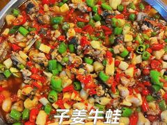 -邱金小炒·30 年盐帮江湖菜(自贡店)