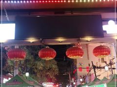-正宁路小吃夜市