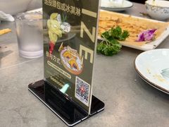 -丽泽山庄·生态怀柔菜·虹鳟鱼(红螺寺店)