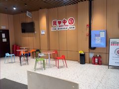 -韩盛·盛江山自助料理(学院路江北大学城店)