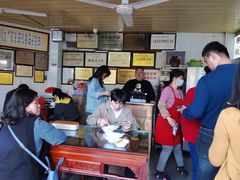 -好成财牛排馆(涂门街总店)