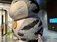 -北京乐多港万豪酒店汤乐宫温泉