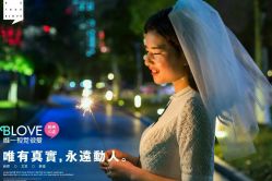 -唯一旅拍·颂当代影像艺术中心(上城店)