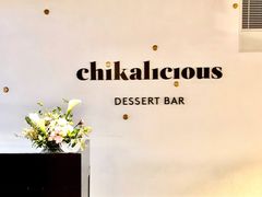 -Chikalicious(新天地店)