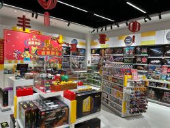 -乐高授权专卖店(中关村领展店)