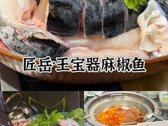 -大鼎石锅鱼(春江里店)