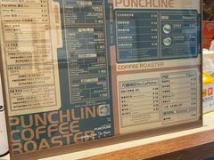 菜单-Punchline Coffee&Roaster(同济大学店)