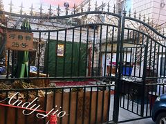 -余味私房菜(正阳小区西5街区店)