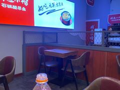 -周鱼小馆石锅酸菜鱼(活力汇店)