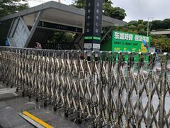 -南宁国际会展中心