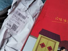 -杜六房(大沽路店)