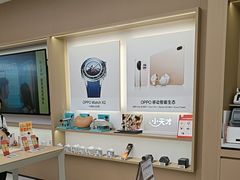 -OPPO体验店(广州荔湾区领展广场店)