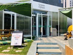 -Green Option(官舍店)