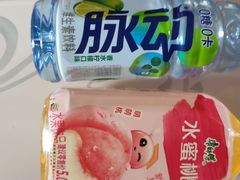 -欧亚超市(站前店)