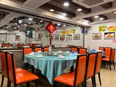 -粤·向群饭店(泮塘路店)