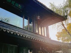 门面-柳莺湖上·湖景餐厅·江南菜(西湖店)