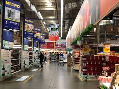 -麦德龙(郑东店)