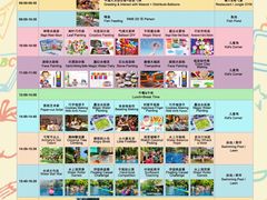 -三亚湾海居铂尔曼度假酒店