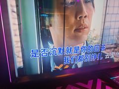 -温莎KTV(珠江路店)