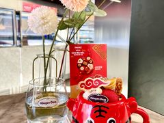-哈根达斯(天河城店)