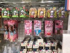 -大创十元超市(苏州泉屋店)