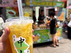 -孙文西路步行街