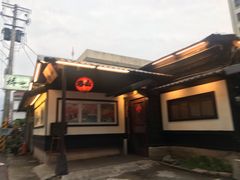 门面-椿山日本料理