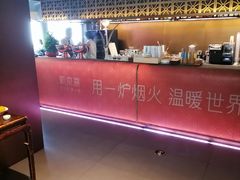 -李氏八大件老菜馆(万宝街店)