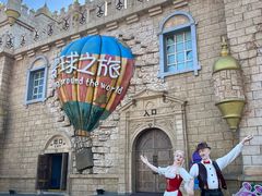 -蓬莱欧乐堡梦幻世界