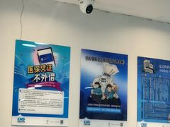 -牙博士口腔品牌连锁(城区店)